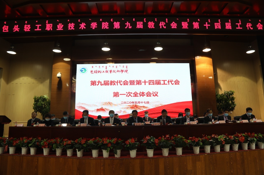 说明: https:///mmbiz_png/XpxaPFxr70qdGUn18g3l5vZlWFAglDvtc7jnn3APeFJe6iaQgYpZKYaurC7kE63onHdWbPDJ63zypibmvDhuLBSg/640?wx_fmt=png&tp=webp&wxfrom=5&wx_lazy=1&wx_co=1